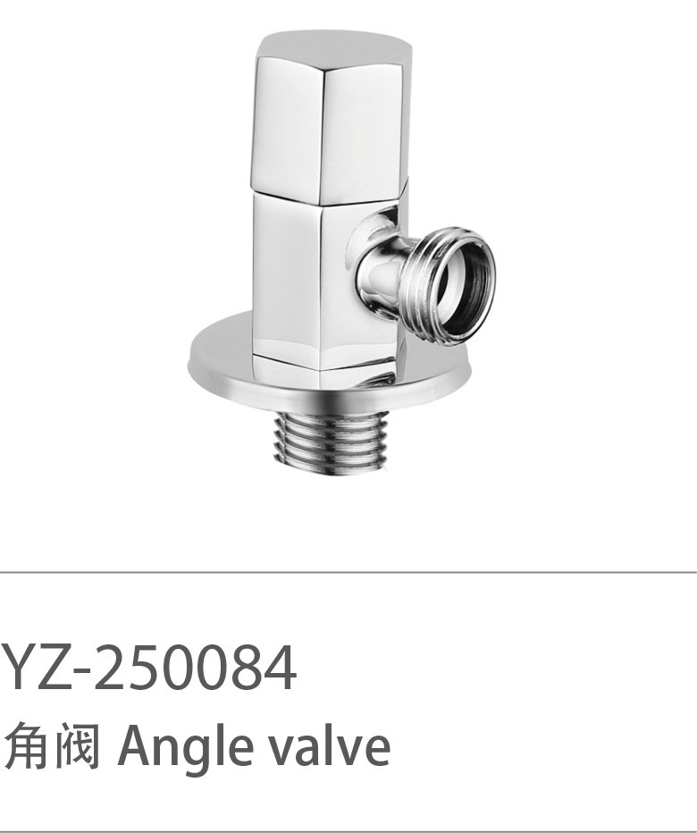 YZ-250084